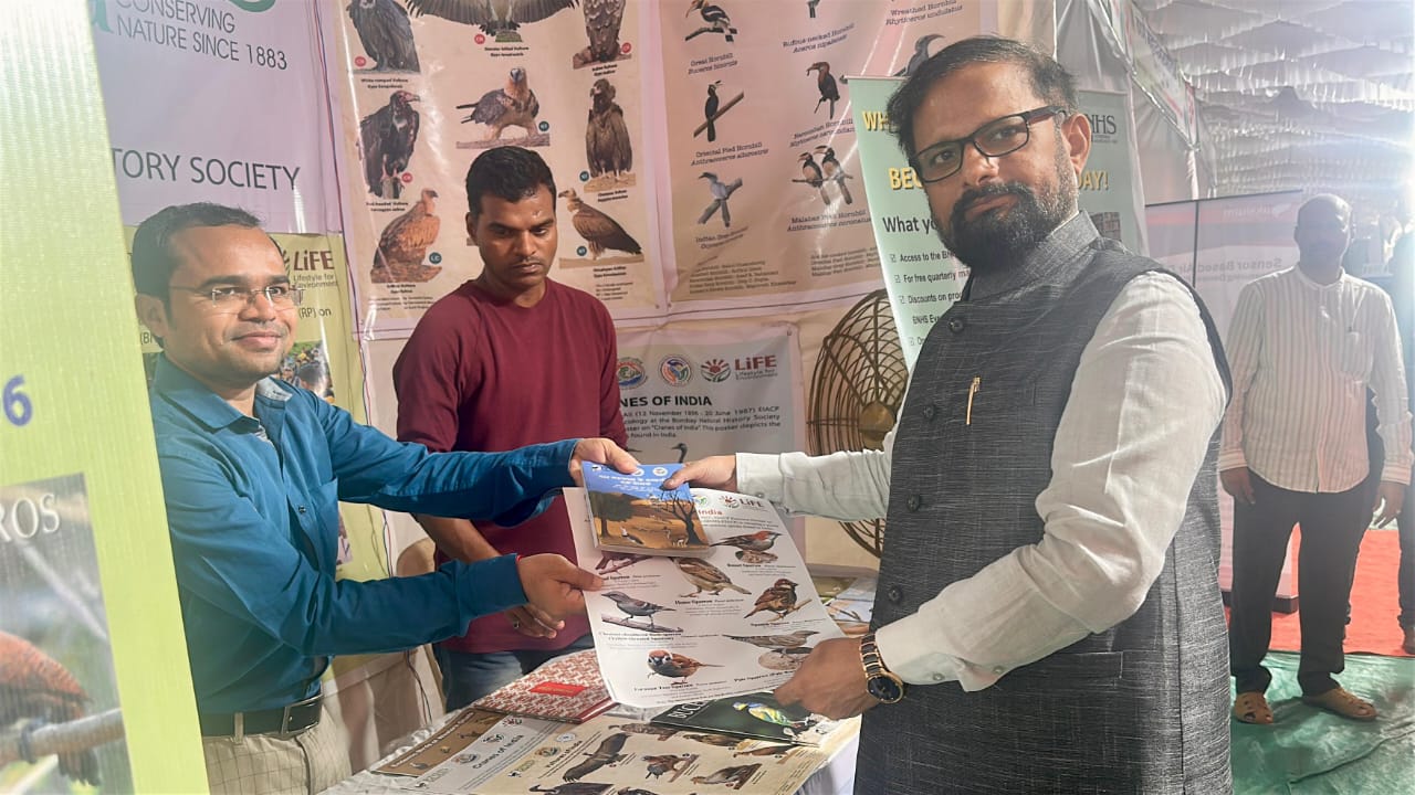 Gift to MP